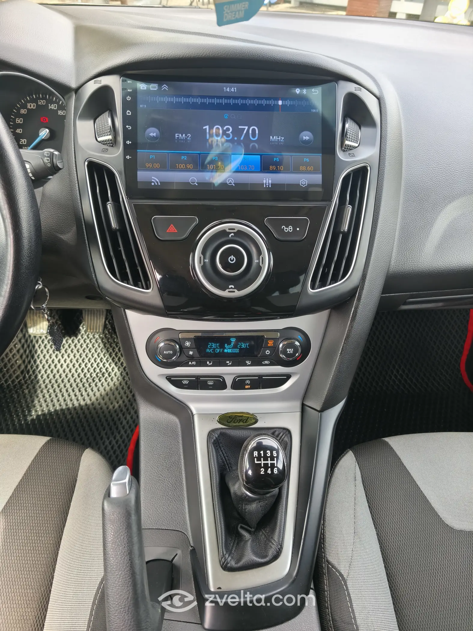 Car photo 8