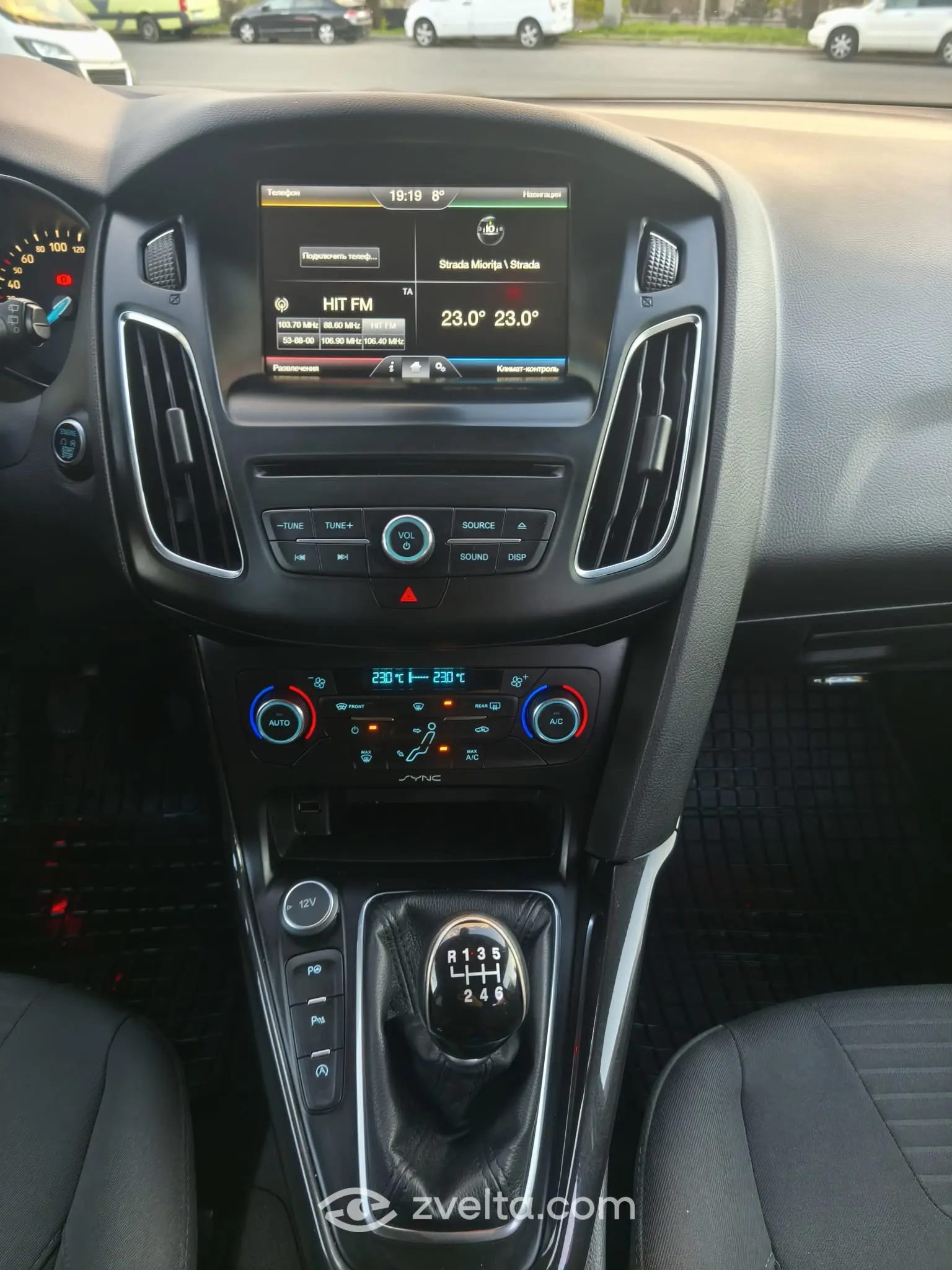 Car photo 8