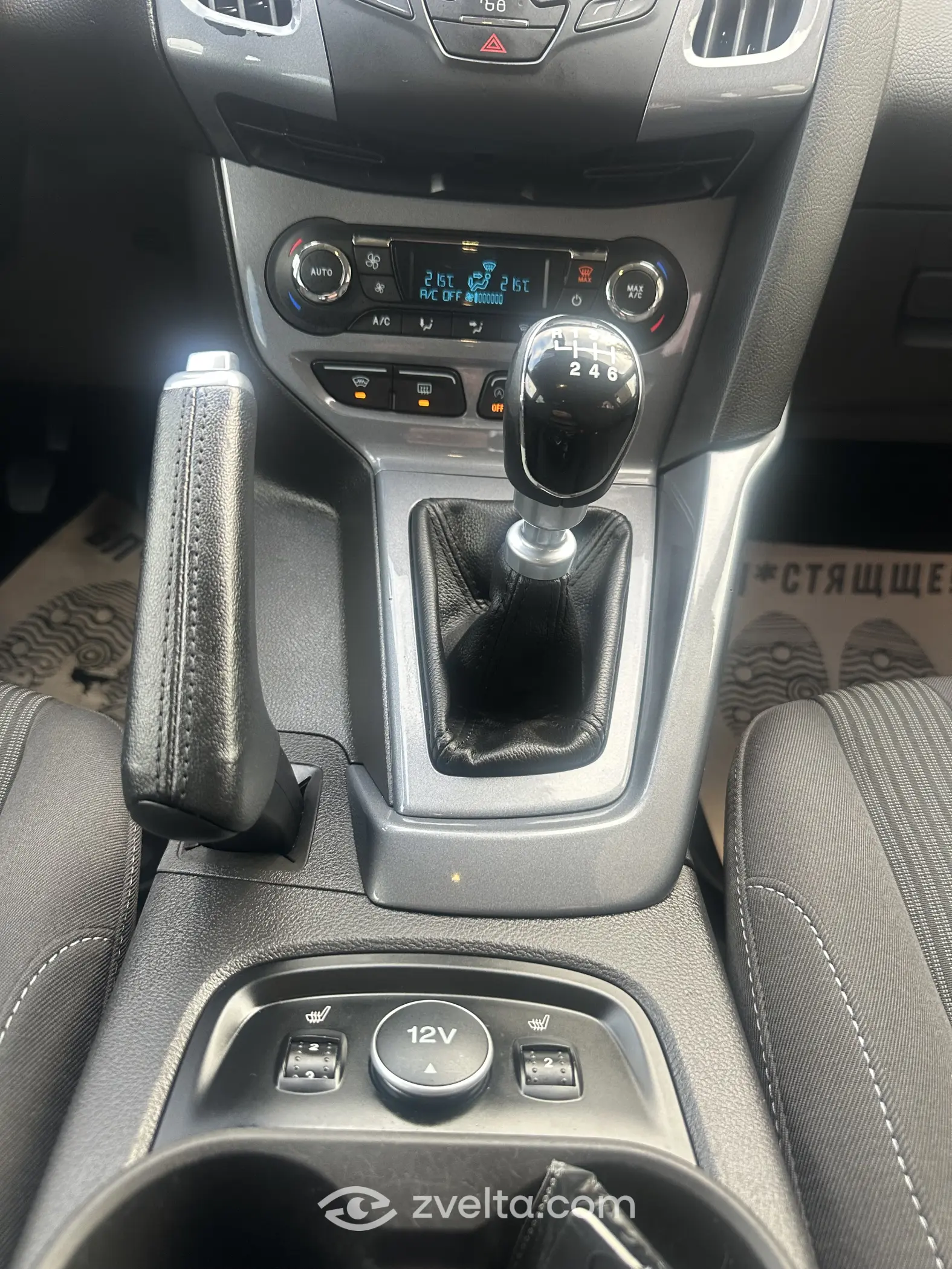 Car photo 5