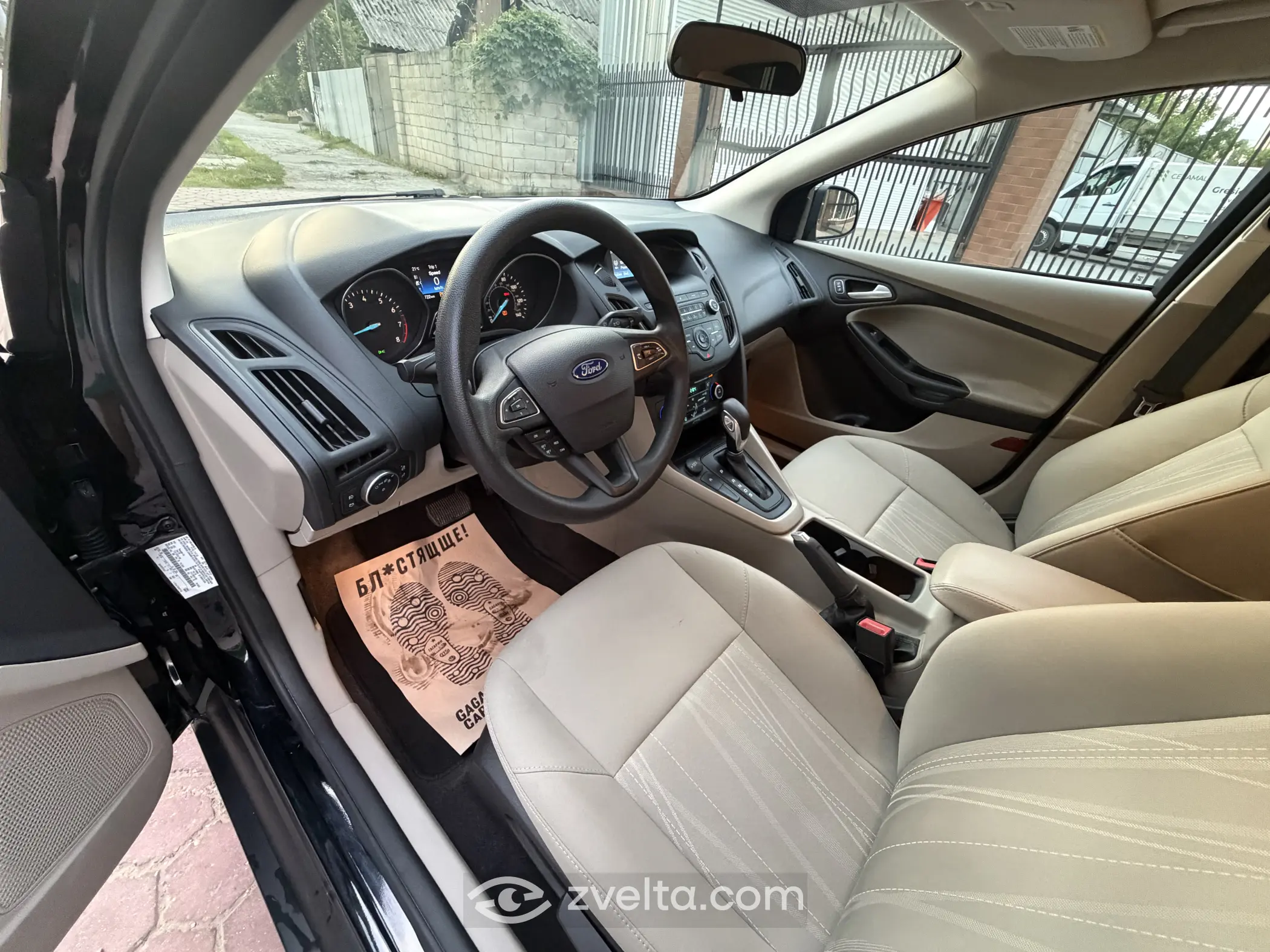 Car photo 8