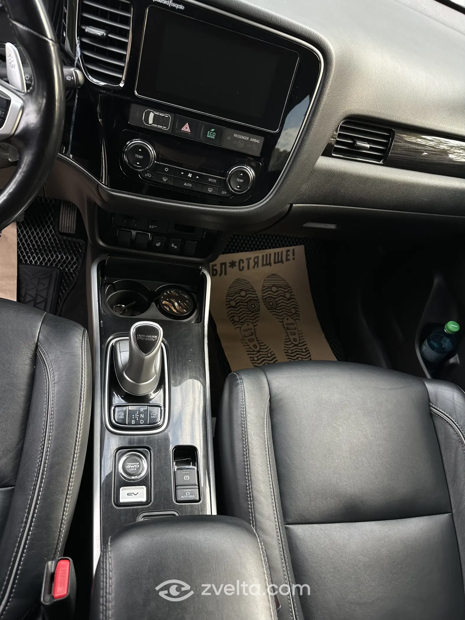 Car photo 11