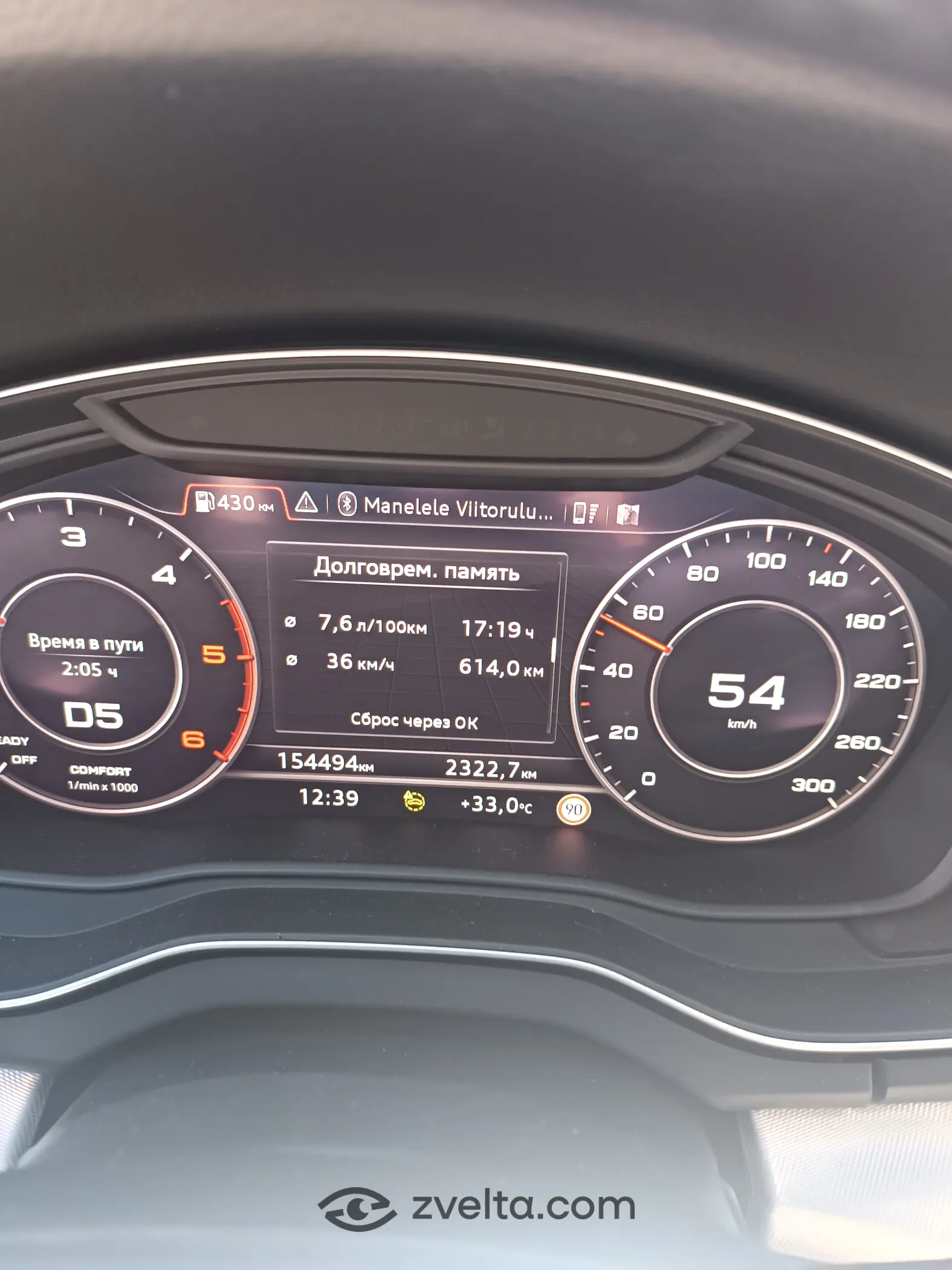 Car photo 17