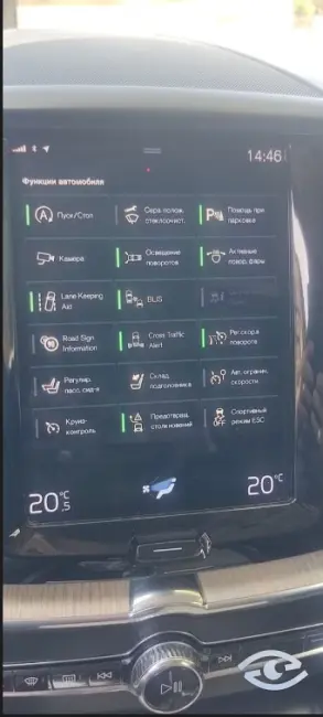 VOLVO XC60 INSCRIPTION 2020 – 2.0 DIESEL MILD HYBRID – 235 CP – 4x4 – AUTOMAT VOLVO XC60 INSCRIPTION 2020 – 2.0 DIESEL MILD HYBRID – 235 CP – 4x4 – AUTOMAT