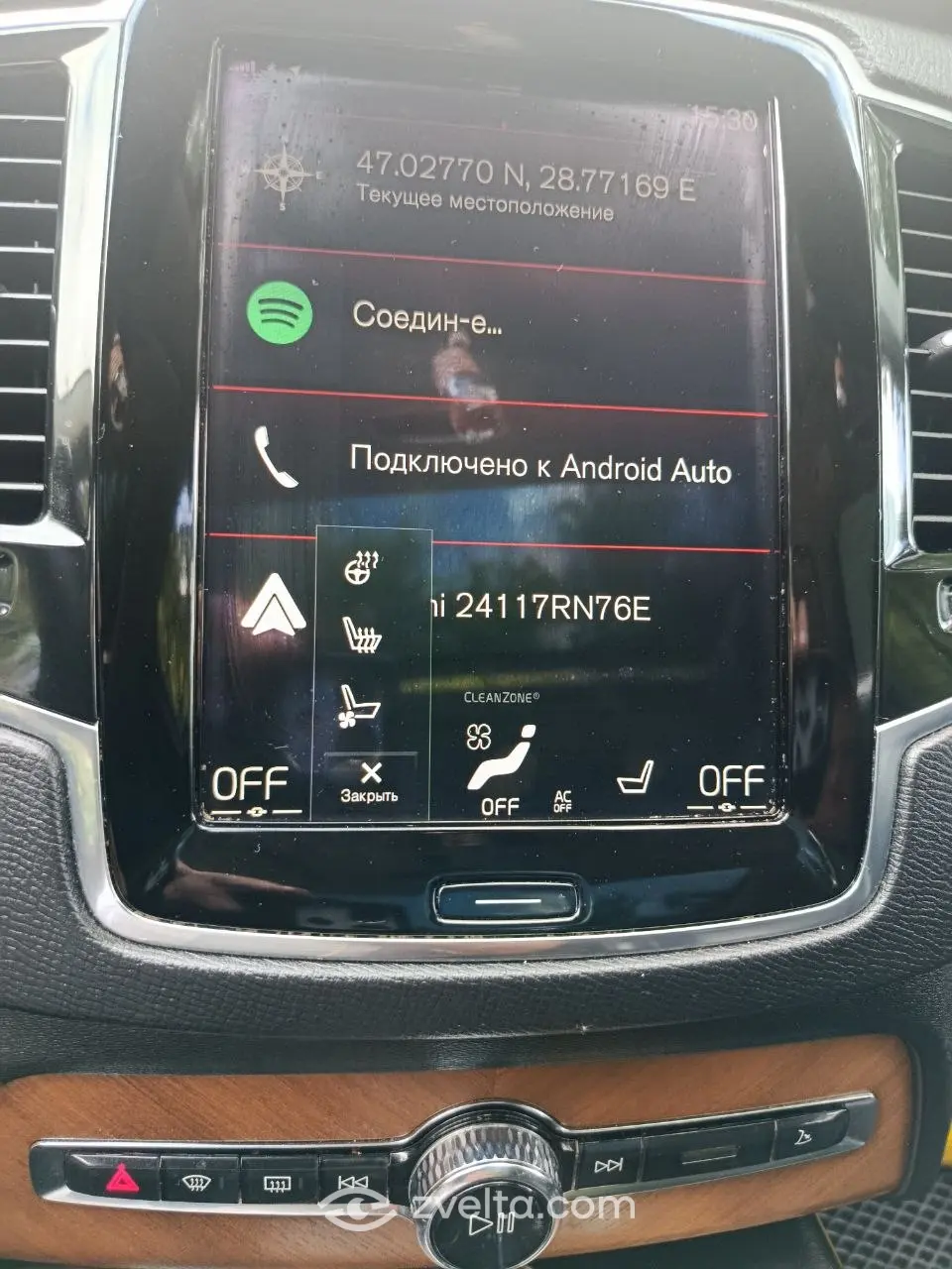Car photo 8
