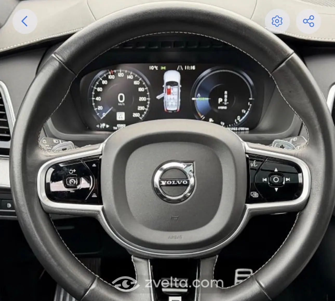 Se vinde Volvo XC90 T8 Plug-in Hybrid R-Design – 2020 5